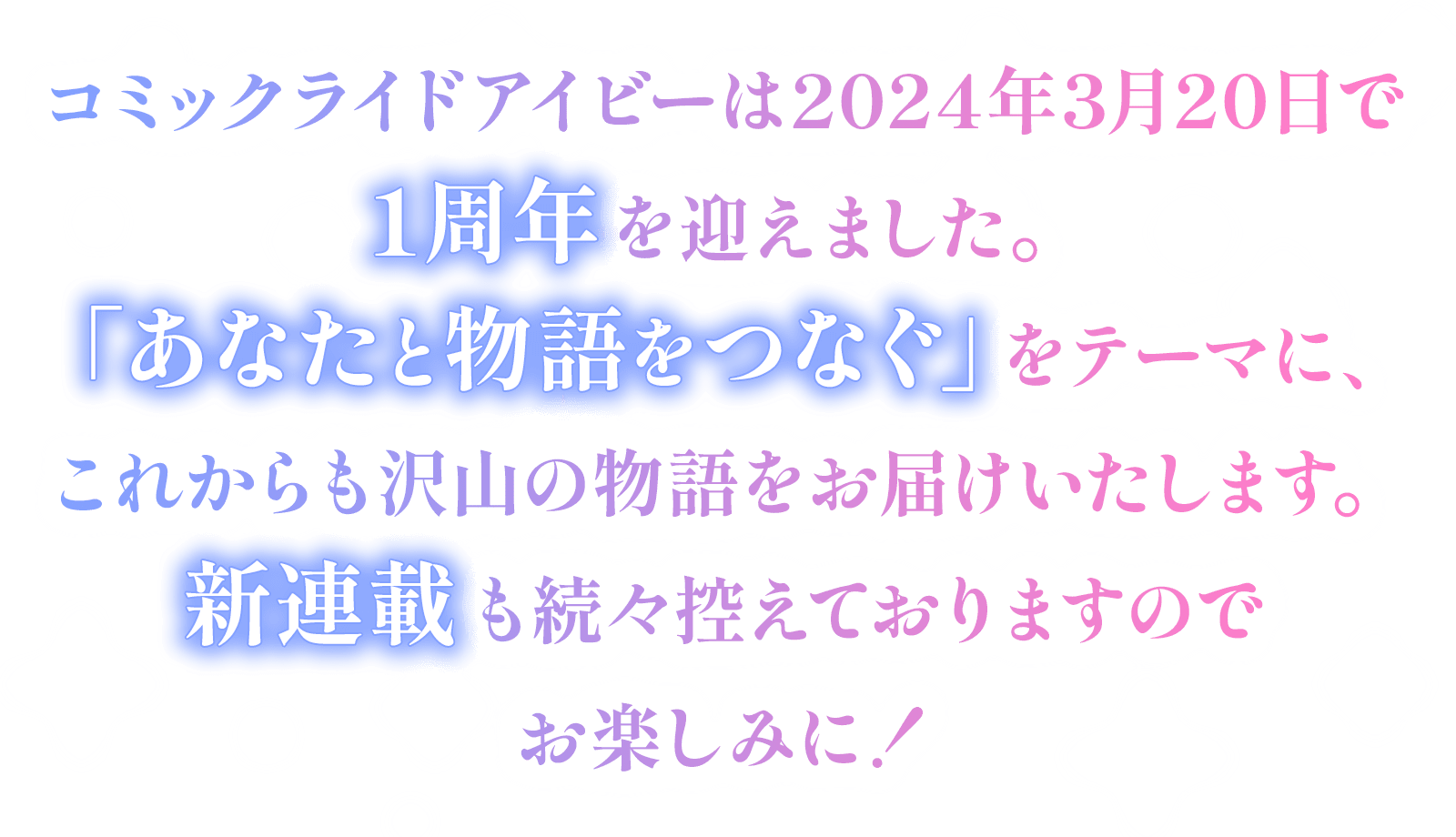 我慢することを知らないTS少女の爽快異世界コメディ！