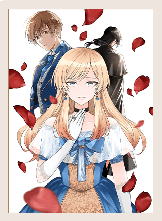 『メルディ゠ロックヴェルの真偽』