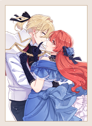 『私に内緒は通じません。～友人に婚約者を盗られましたが“仲人伯爵”に溺愛されてます！？ ～』