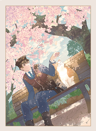 『おまわりさんと招き猫』