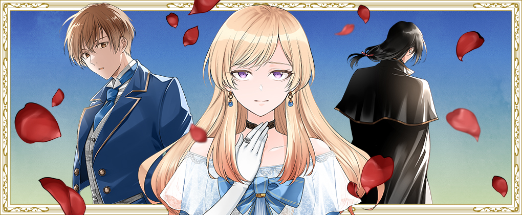 メルディ゠ロックヴェルの真偽