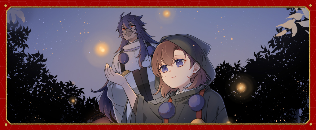 おちこぼれ退魔師の処方箋